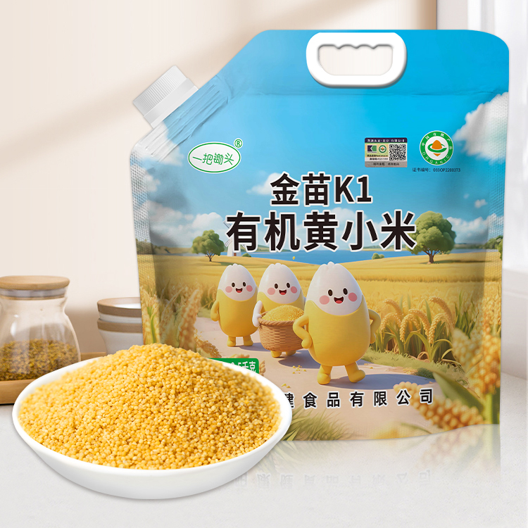东北有机黄小米新米杂粮正宗朝阳金苗K1小黄米粥米脂粗粮5斤防潮