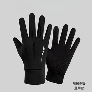 冬季骑行保暖可触屏手套