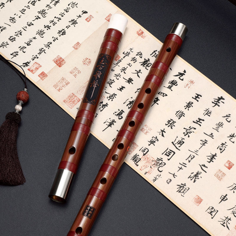 (Huang Weidong special) Bamboo Rhyme Official Straight Sales Bitter Bamboo Flute Professional Playing Flute Test Flute Advanced Musical Instrument