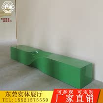 GRP Direct Marketing Mall Strip Twist Seat Casual Wait Chair Outdoor Public Area Landscape Resting Bench