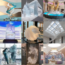 Glass GRP Imports transparent resin Sculpture Pendulum custom Hotel Xuanguan Art Abstract Jewelry Office Ornament