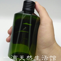 New 150ml pure dew bottle perfume bottle high-end atmosphere with inner plug thoroughly anti-ink green