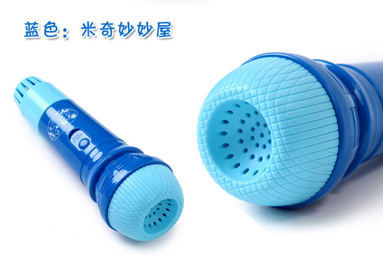 Micrô Echo vật lý của Disney Trẻ em Nhạc cụ Khai sáng Đồ chơi học tập sớm Micrô Echo nhỏ đồ chơi trẻ em thông minh
