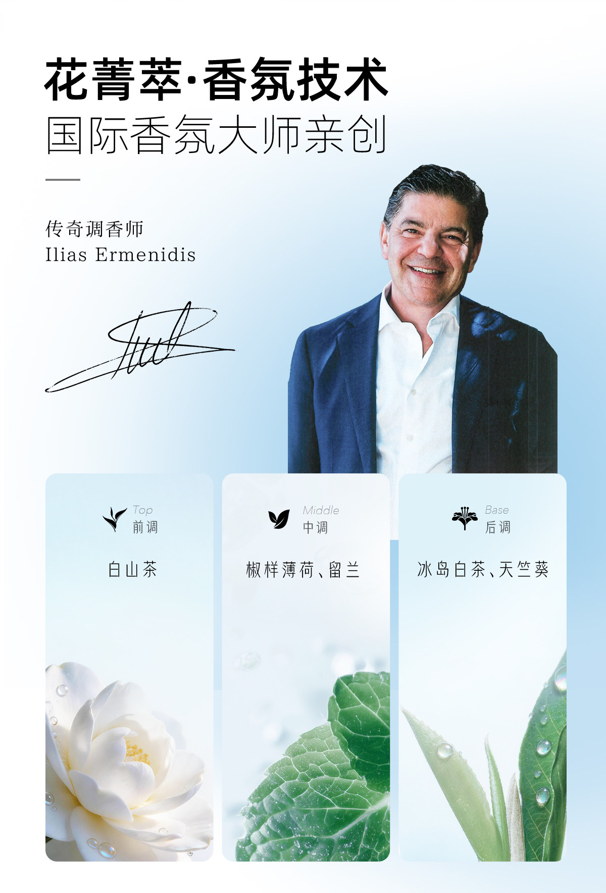 安享好物 安享A级牙膏-云南白药光钻白 PRO牙膏 国标 