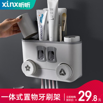 Toothbrush cup holder hanging wall type non-punching electric toothbrush Wall gargle set cylinder storage toilet