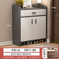★ Утолщенная доска ★ 60 см две двери и одно розыгрыш Starry Sky Grey