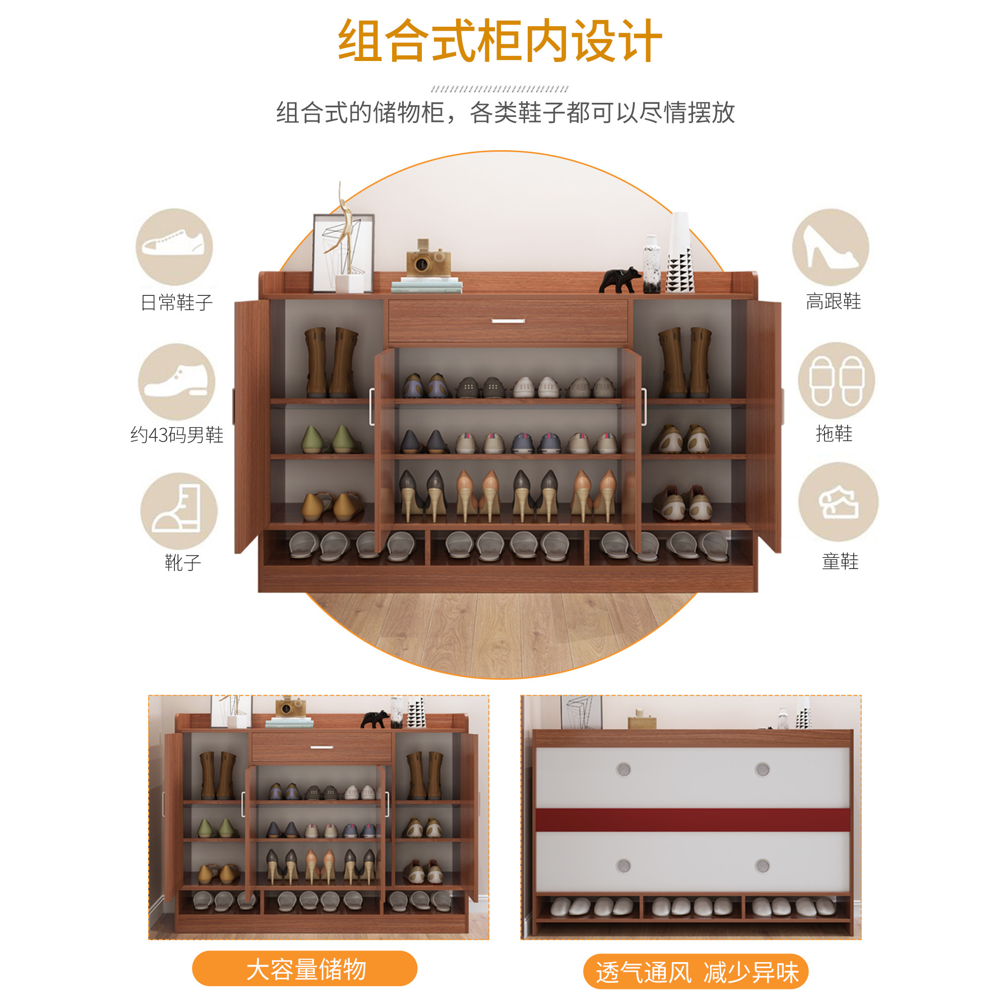 木质鞋柜客厅家用玄关门口多层鞋架经济型宿舍收纳柜子储物置物架,小空间大收纳的秘密武器!-鞋柜-淘宝好物网