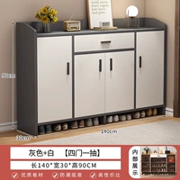 ★ Утолщенная доска ★ 140 см Четыре двери и один розыгрыш Starry Sky Grey