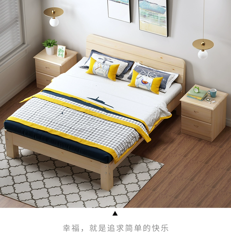 Giường gỗ nguyên khối 1,8m giường đôi thông 1,5m kinh tế hiện đại đơn giản cho thuê phòng đơn giản 1,2m giường đơn - Giường