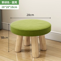 Травяная зеленая табуретка (один из предметов ограничен одним куском в первую очередь)