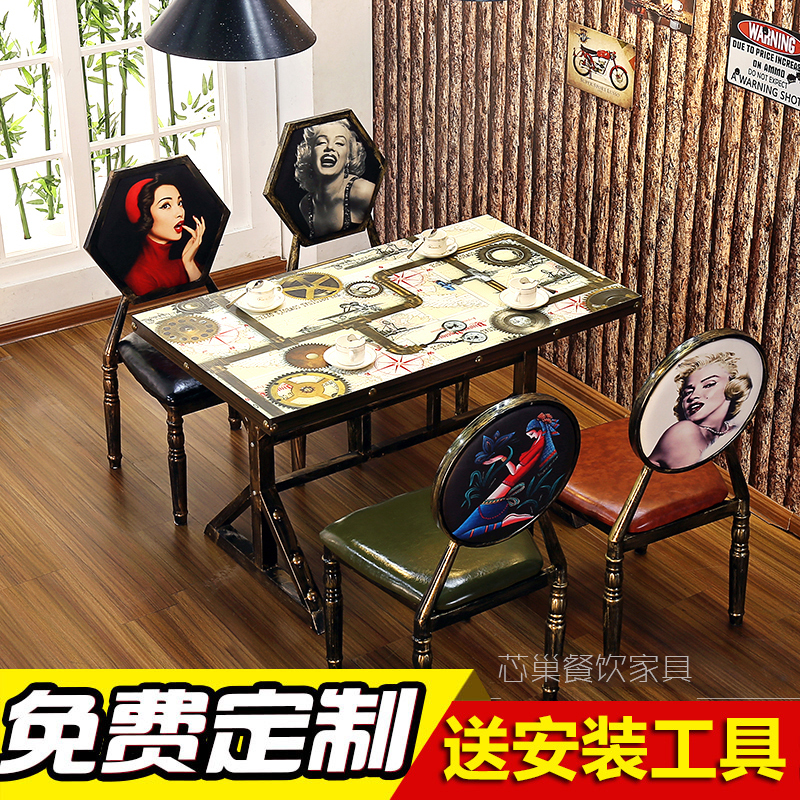 Retro theme restaurant snack bar bar Qing bar hot pot restaurant fast food lobster barbecue restaurant table and chair combination