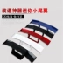 Xe đẩy phổ quát mini đuôi cánh punch cá tính miễn phí trang trí đuôi nhỏ sửa đổi áp lực đuôi - Sopida trên cánh lướt gió mazda 3 2020 Sopida trên