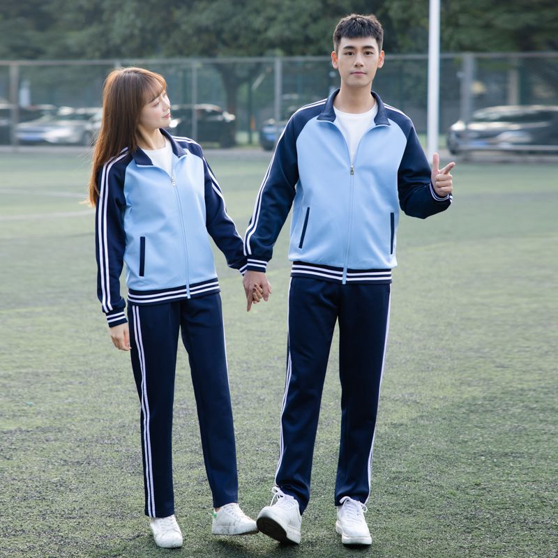 High school school uniforms spring fall for men and women sportswear suit pro-submount two sets of children's primary and middle school class uniforms