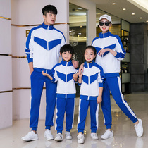 Custom High School Elementary School Kids School Uniform Sports Suit for men and women Long sleeves Spring and autumn Winter models Han version junior high school class clothes jacket