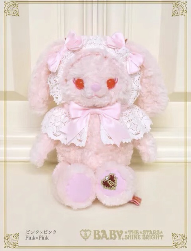 In-Stock Brand New Japanese Baby Rabbit and Bear Bag, Medium/Medium-Large/Large Crossbody Bag, Pink, White, Pink Milk Tea Rabbit and Bear In-Stock Brand New Japanese Baby Rabbit and Bear Bag, Medium/Medium-Large/Large Crossbody Bag, Pink, White, Pink Milk Tea Rabbit and Bear