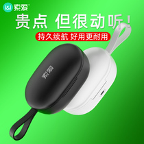 SOAI Bluetooth headset true wireless 2021 new mens and womens sports running high-end noise reduction ultra-long standby In-ear type long wear no pain Suitable for Huawei Apple vivo xiaomi oppo