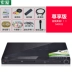 Sony Ericsson 2018H máy nghe nhạc dvd tại nhà HD EVD máy nghe nhạc CD trẻ em đĩa VCD bán nóng - Trình phát TV thông minh Trình phát TV thông minh