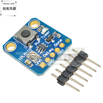 TPL5110 low power timer module timing switch TPL5110 low power timer module