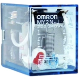 Промежуточная эстафета my2nj dc24v my4n-gs ac220v ly2n-j my4n-j