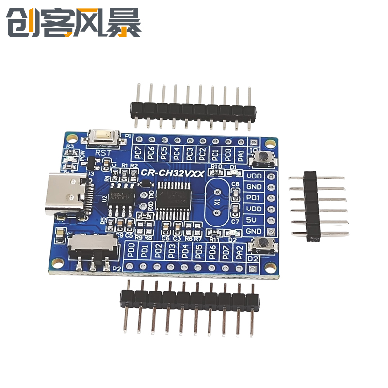 CH32V003 development board minimum system board CH32 core board ARM experimental board RISC-V2A evaluation board-Taobao