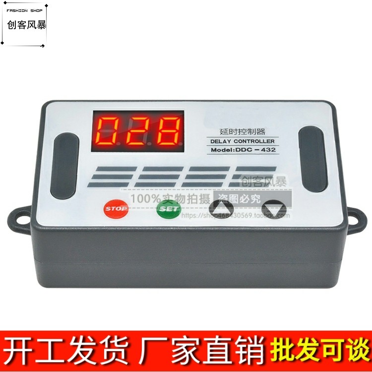 The 5V12V24V dual MOS tube control board replaces the relay module to trigger the cycle timing delay switching circuit