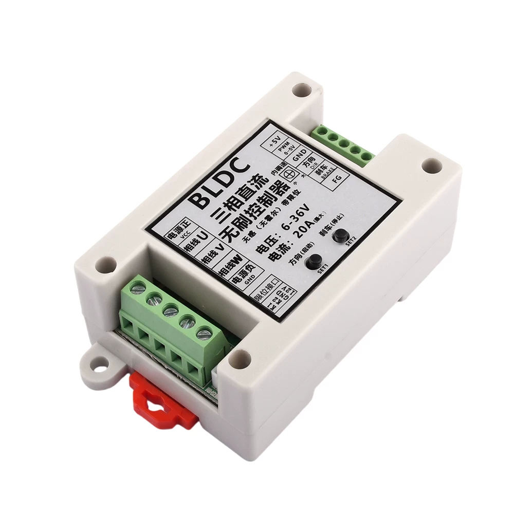 ZS-X14 BLDC Multifunctional Band Limited Three-phase DC brushless drive board 400W high-power controller