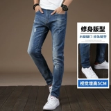 Летние джинсы, тонкие светлые штаны, в корейском стиле