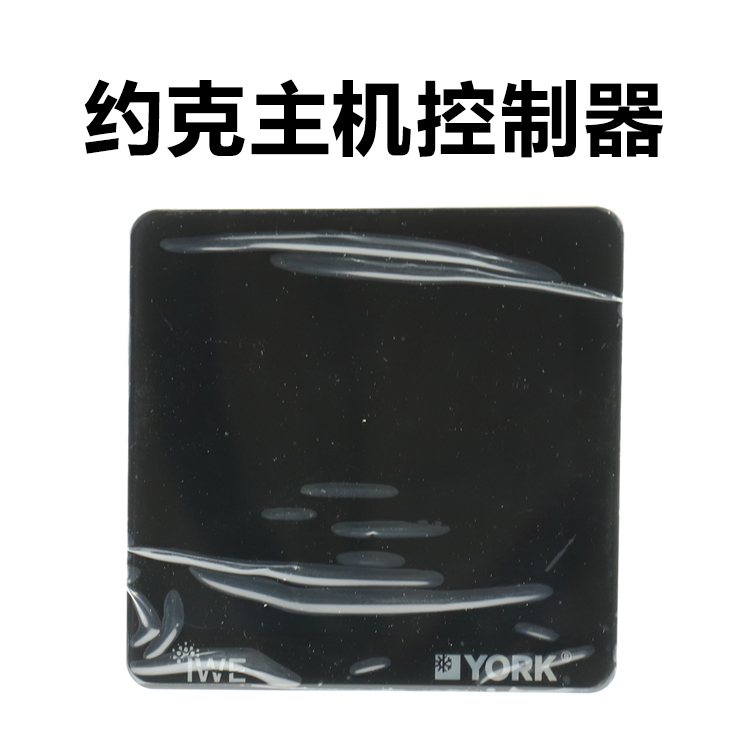 York Main Unit Controller Iwe-002, Wmr-01, York Air Conditioner Yvag, Yvas, Yvaz