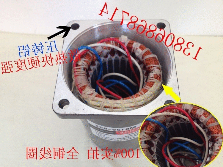 µ÷ËÙµç»ú¼õËÙ120wÂí´ï5ik120gu-c -sÈýÏà6Ïß220v380v