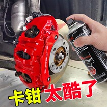 High temperature paint hand spray paint Motorcycle exhaust pipe high temperature paint silver black anti-rust renovation color change self-spray paint