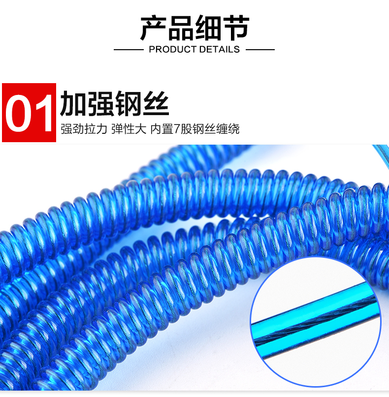 Tab cá 竿 mất dây có thể thu vào còng tự động đặt dây thừng cung cấp thiết bị câu cá phụ kiện ngư cụ cần câu shimano 2 khúc