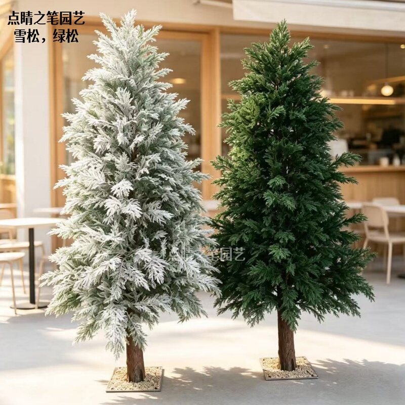 Simulated Cedar Trees, Green Pine Trees, Water Elms, Yew Trees, Spruce Trees, and Christmas Tree Designs; Artificial Trees for Winter Landscape Snow Scene Decoration in Tourist Areas Simulated Cedar Trees, Green Pine Trees, Water Elms, Yew Trees, Spruce Trees, and Christmas Tree Designs; Artificial Trees for Winter Landscape Snow Scene Decoration in Tourist Areas