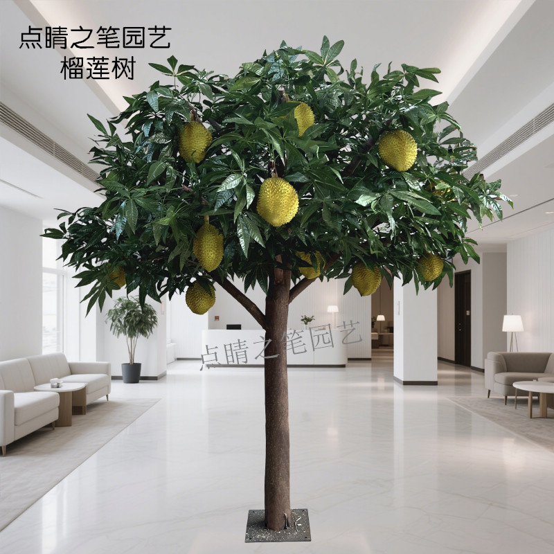 Artificial Durian Tree, Fake Fruit Tree, Peach, Pomelo, Orange, Apple Tree, Indoor Decoration, Large Floor-Standing Gardening