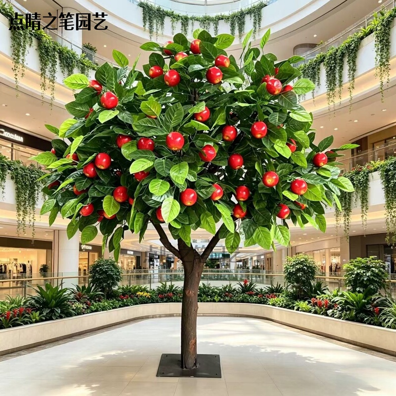 Simulated Apple Trees, Lychees, Durians, Lemons, Hawthorns, Orange Trees, Large Indoor Decorative Artificial Trees for Mall Events and Landscaping