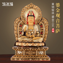 Gilt Guanyin Bodhisattva Pure Copper for the Avalokitesvara Buddha statue Buddha Hall Guanyin Bodhisattva