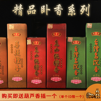 Taiwan Man Xiang Tang Wu Shen Reclin Incense Bodhi Sandalwood Reclining Incense 19 25cm Household Incense Bedroom Sleeping Scent