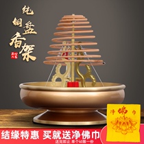 Pure copper plate incense frame household small golden three Phoenix incense frame worshiping Buddha equipment pure copper lucky home for Buddha Tower incense plate