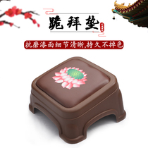 Futon Lotus leather cushion home kneeling cushion stool home meditation thickening Pu cushion worship plastic can be stored kneeling stool