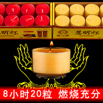 8 hours 20 grains of pure ghee long bright lamp for Buddha lamp candle home Buddhist hall Buddhist supplies bucket candle butter lamp