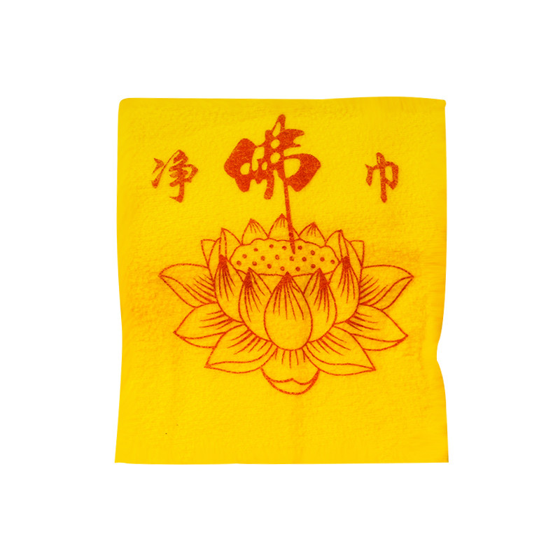 (Bespoke) Net Buddha Towels * 1 Bar