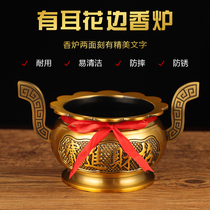 Lace and ear incense burner alloy Chinese style furnace Buddha Hall worship and fortune for Guanyin antique bronze furnace ornaments insert incense burner