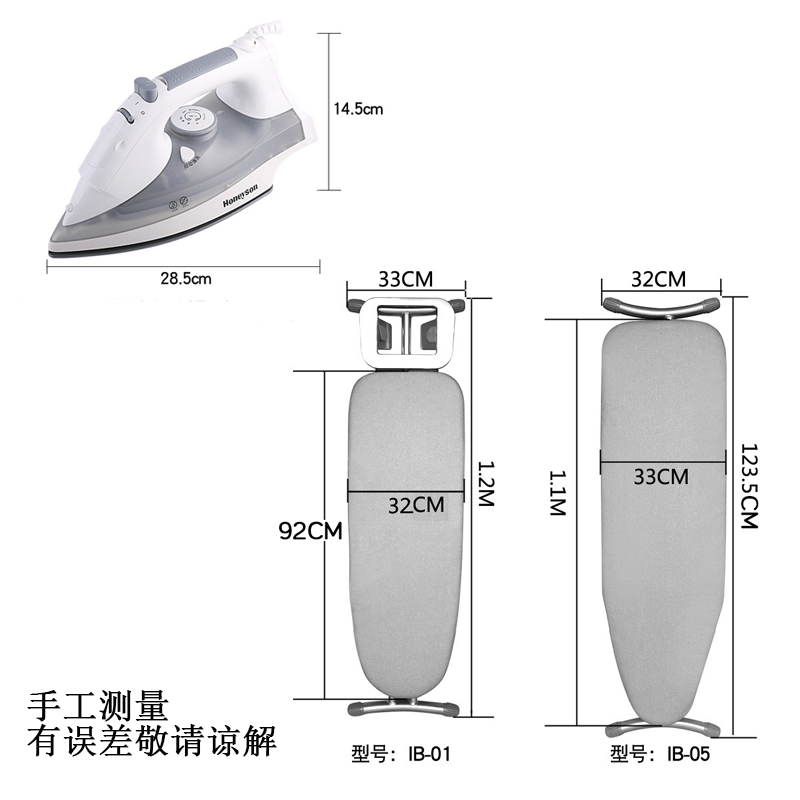 Khách sạn Honeyson Star Iron Iron Hộ gia đình nhỏ Vintage Electric Steam Bàn ủi cầm tay Tấm để bàn máy ủi hơi nước đứng