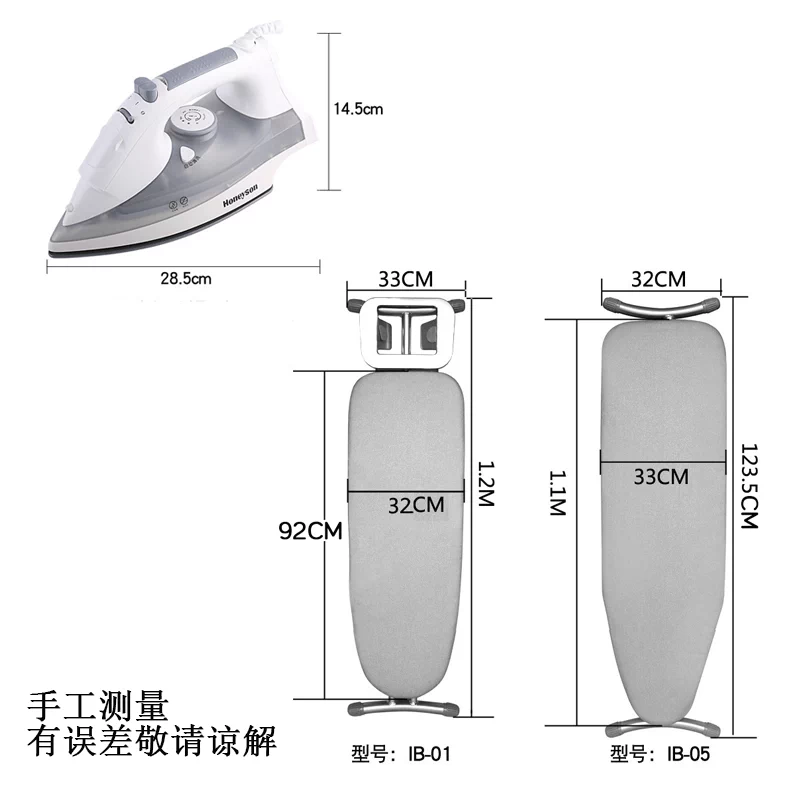 Khách sạn Honeyson Star Iron Iron Hộ gia đình nhỏ Vintage Electric Steam Bàn ủi cầm tay Tấm để bàn