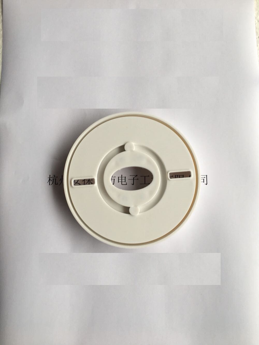 Beijing Nuclear Police Smoke Sensation HJ9501 Warm Sensation HJ9520 Assorted Base HJ9500T Brand New Spot