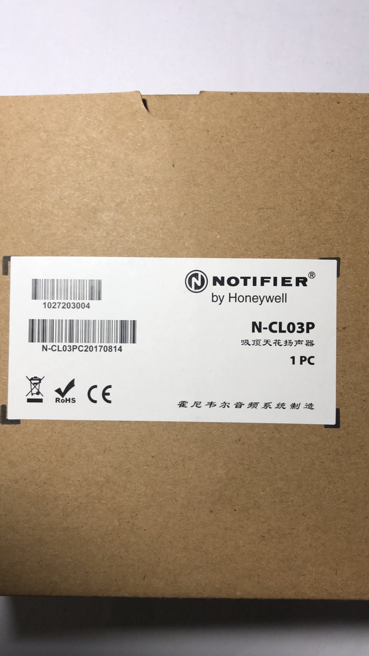 NOTIFIER NOTIER inhaler the trumpeter N-CL03P smallpox loudspeaker NEW CURRENT SUPPLY