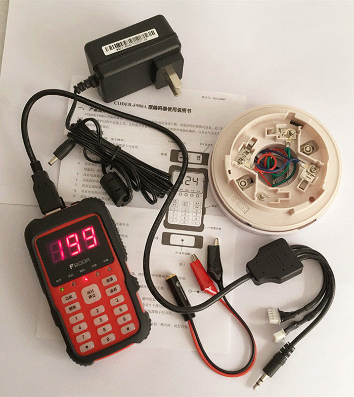 Brand new pan-sea Sanjiang CODER-F900A portable electronic encoder