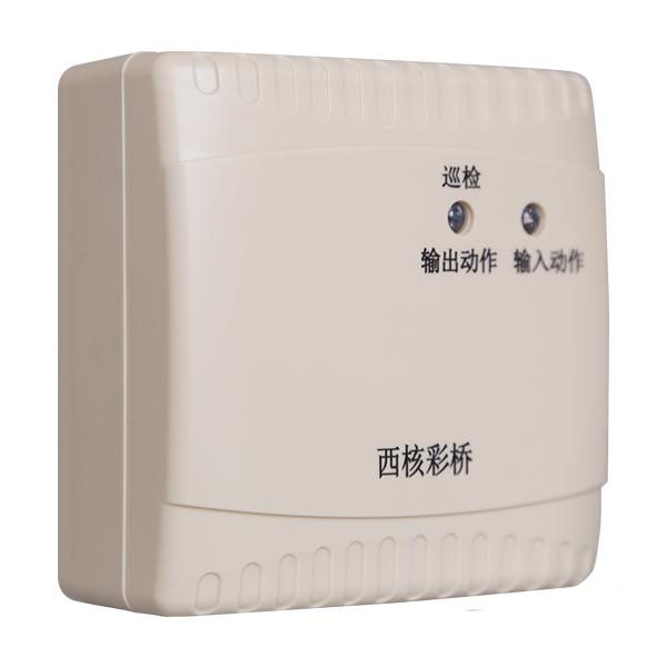 West Nuclear color bridge KM8302 intelligent coding type input output module