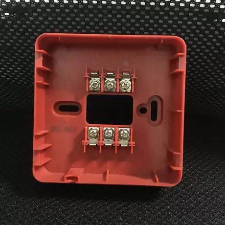 Brand new pan-sea Sanjiang DZ-963 base (J-SAP-M-963 fire hydrant assorted)