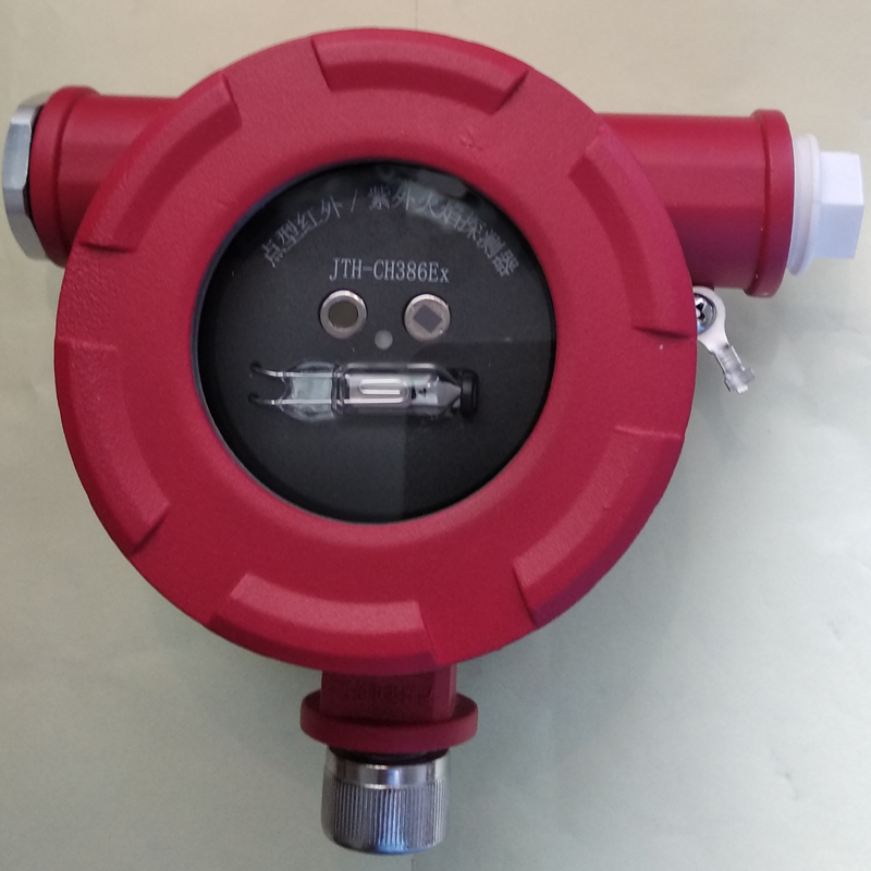 West Nuclear Color Bridge JTH-CH386Ex Point UV Flame Detector