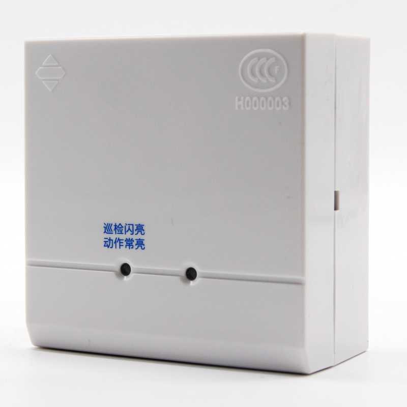 Brand new pan-sea Sanjiang KZ-953 output module